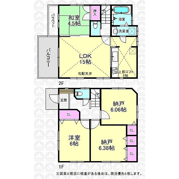 間取り：313004808817