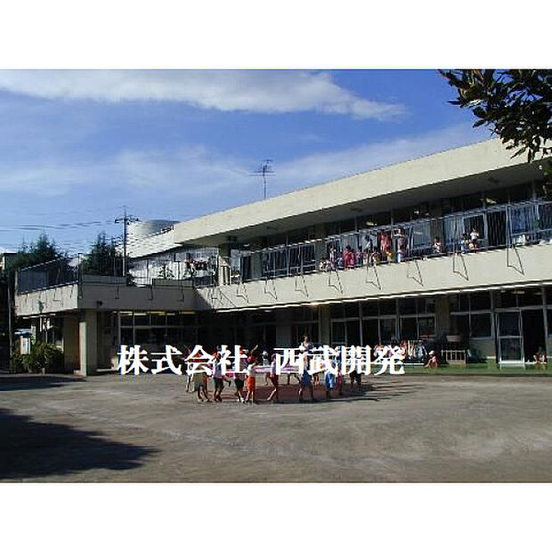 上水南保育園