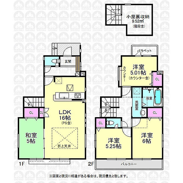4LDK　広々リビング16帖＋ロフト
