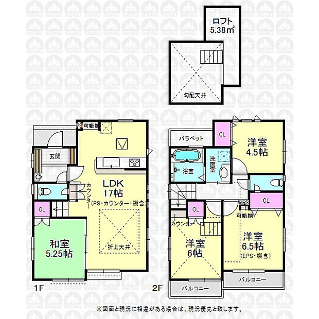 4LDK 広々リビング17帖+ロフト