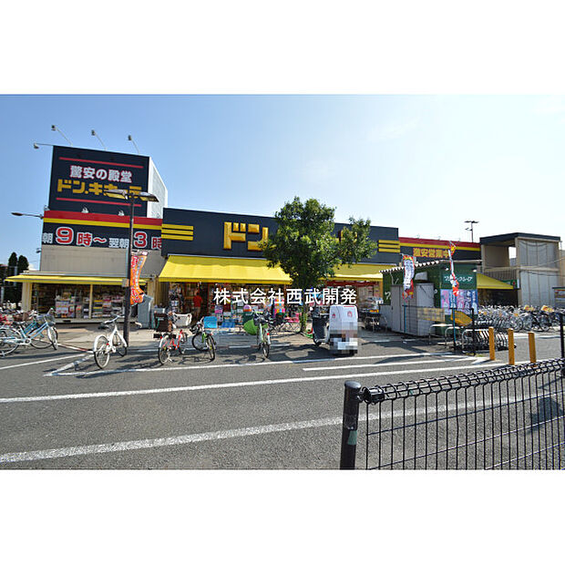 ドンキホーテ