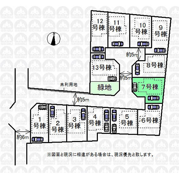実測図ではございません