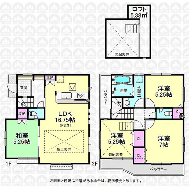 LDK16.75帖、和室5.25帖/3枚扉を開放すれば22帖の大空間