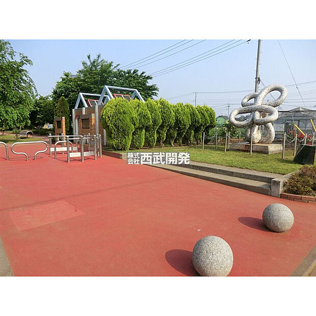 さくら公園