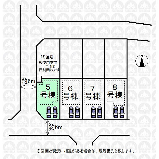 実測図ではございません。/ゴミは戸別回収のためゴミ置場は使用できません。