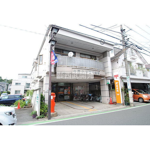 小川西町郵便局