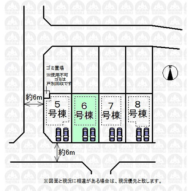 実測図ではございません。/ゴミは戸別回収のためゴミ置場は使用できません。