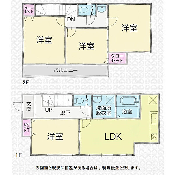 間取り：313004843087