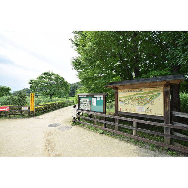 北山公園