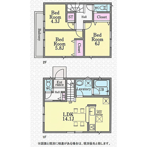間取り：313004850796