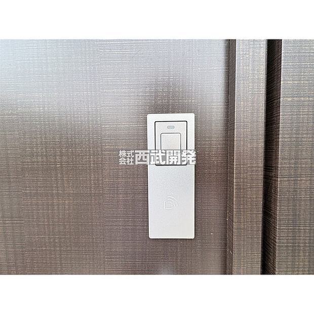 玄関ドアスマートキーシステム