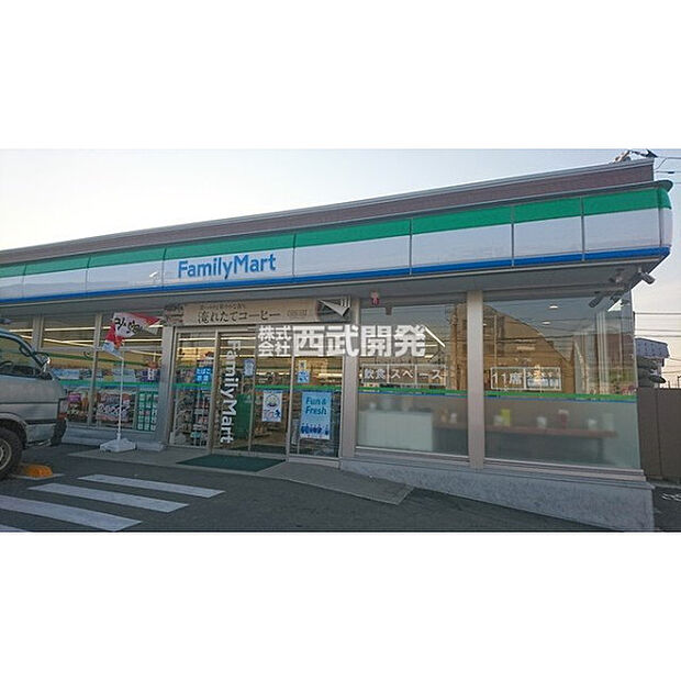 ファミリーマート