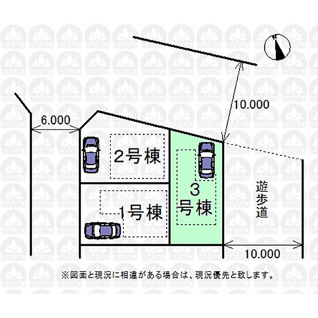 実測図ではございません