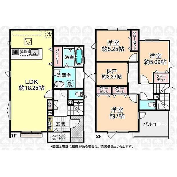 LDK広々18.25帖!