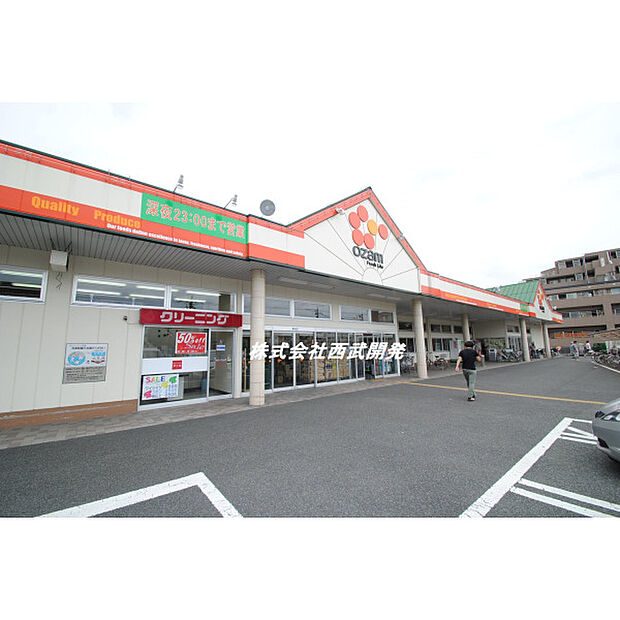 オザム