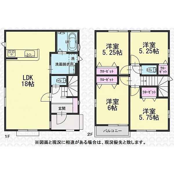 間取り：313004853818