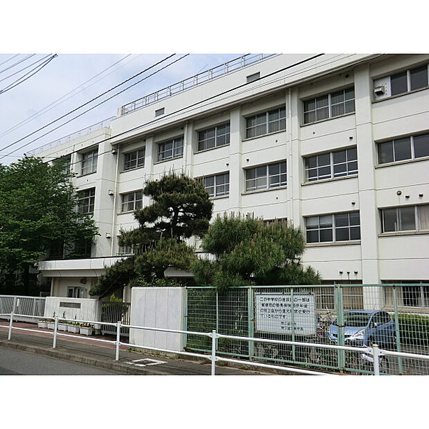 中央中学校
