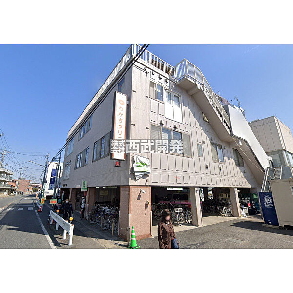 わかさクリニック