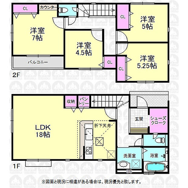 全居室洋室の4LDK!