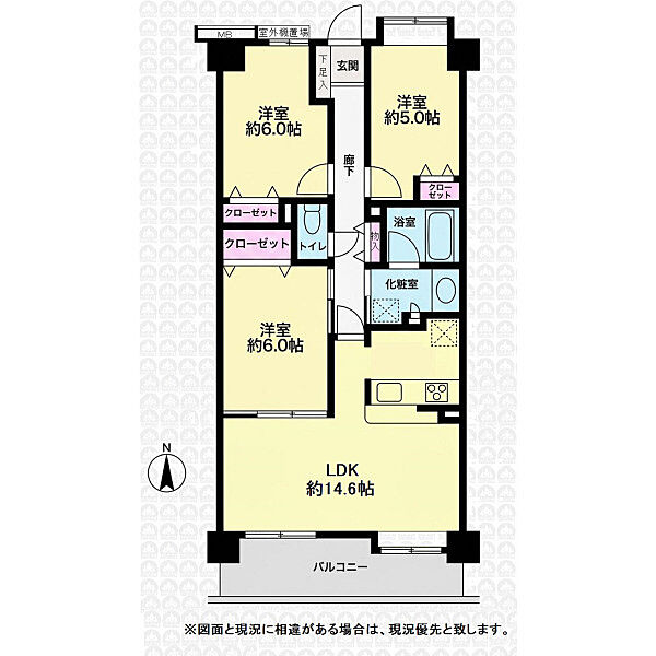 間取りを拡大表示