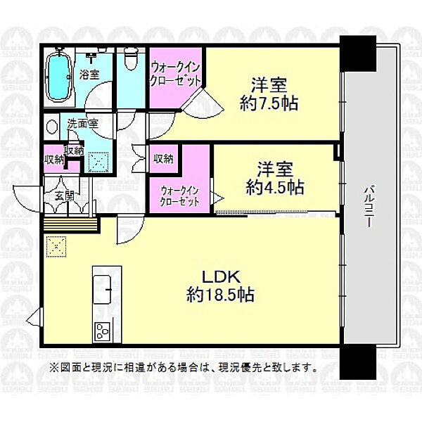 間取り：313004877420