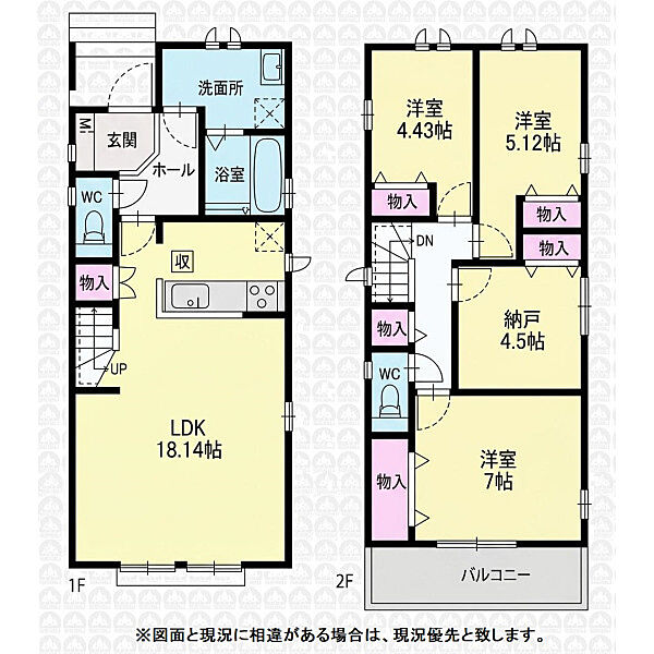 間取り：313004887446