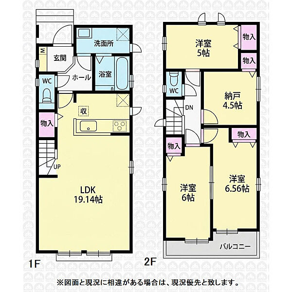 間取り：313004887447
