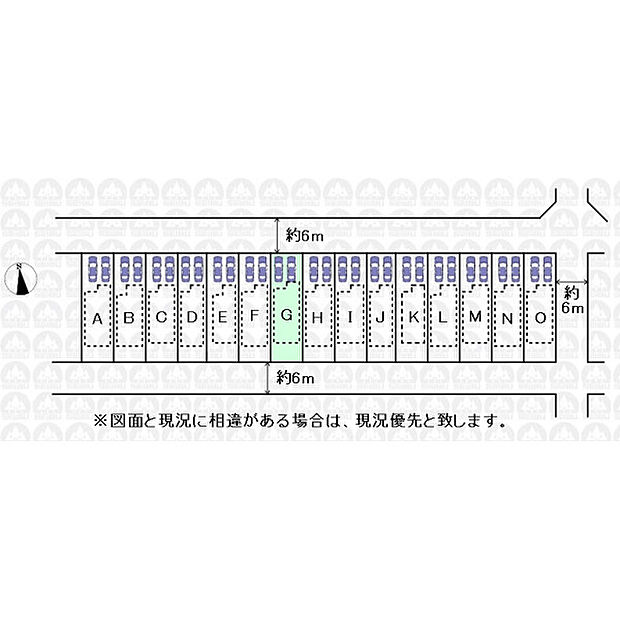 実測図ではございません