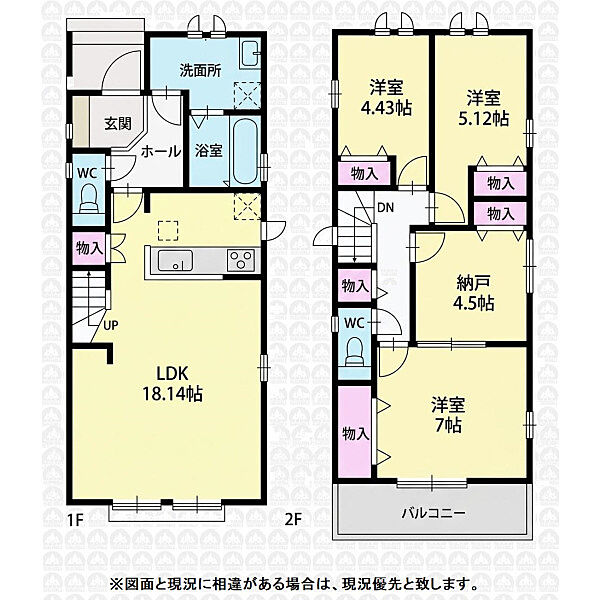 間取り：313004887459