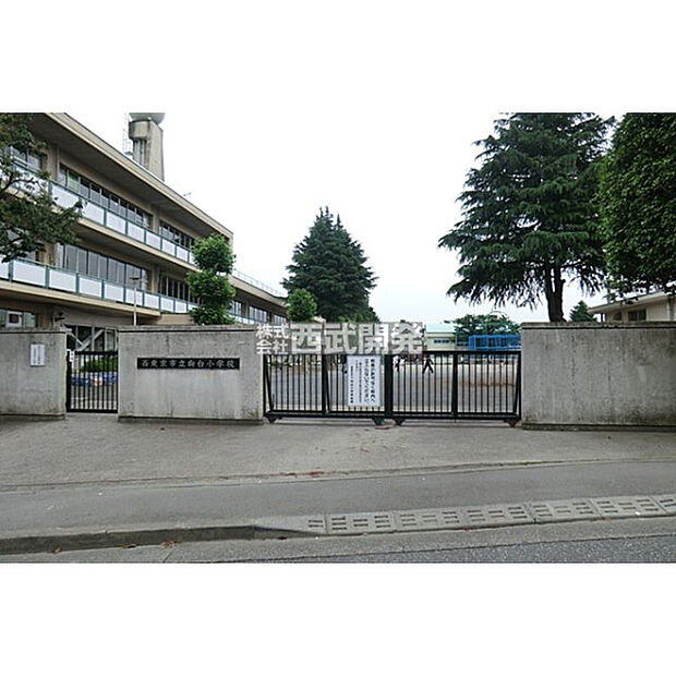 向台小学校