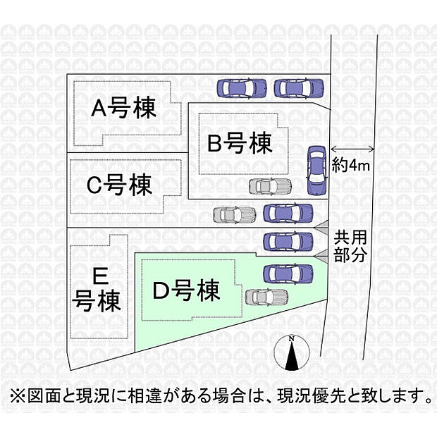 実測図ではございません