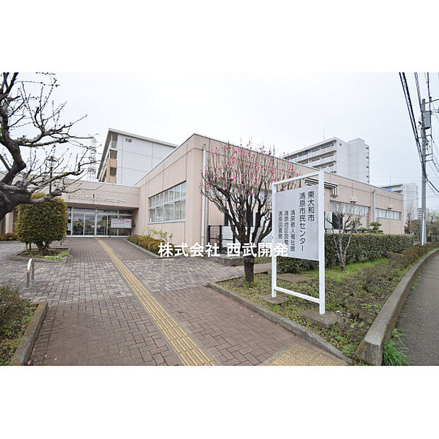 清原図書館