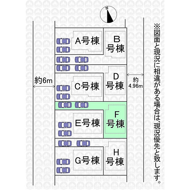 実測図ではございません