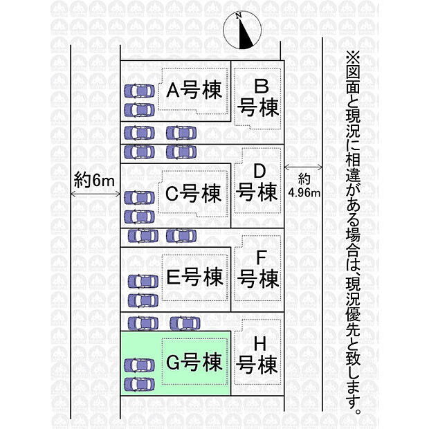 実測図ではございません