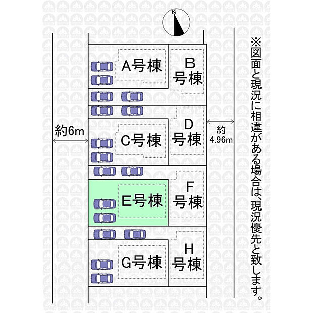 実測図ではございません