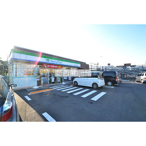 ファミリーマート