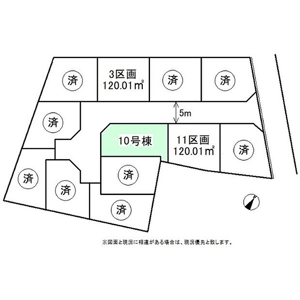 実測図ではございません
