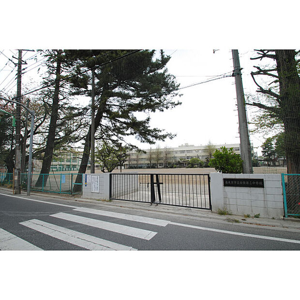 田無第三中学校