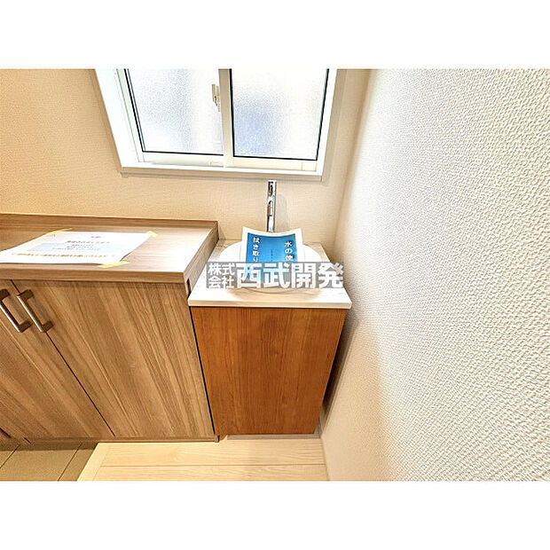 玄関手洗い器
