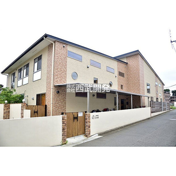 美住おひさま保育園