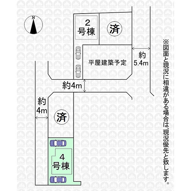 実測図ではございません
