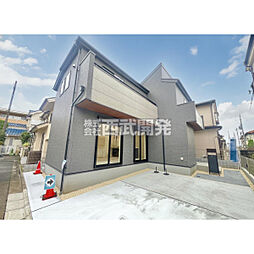 西武池袋線 ひばりヶ丘駅 バス9分 けやき野住宅前下車 徒歩1分