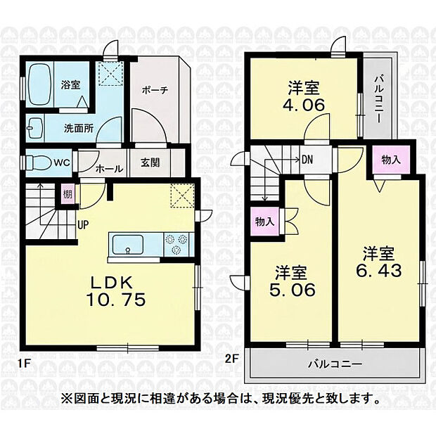 ご家族の絆を自然と深めるリビングイン階段!