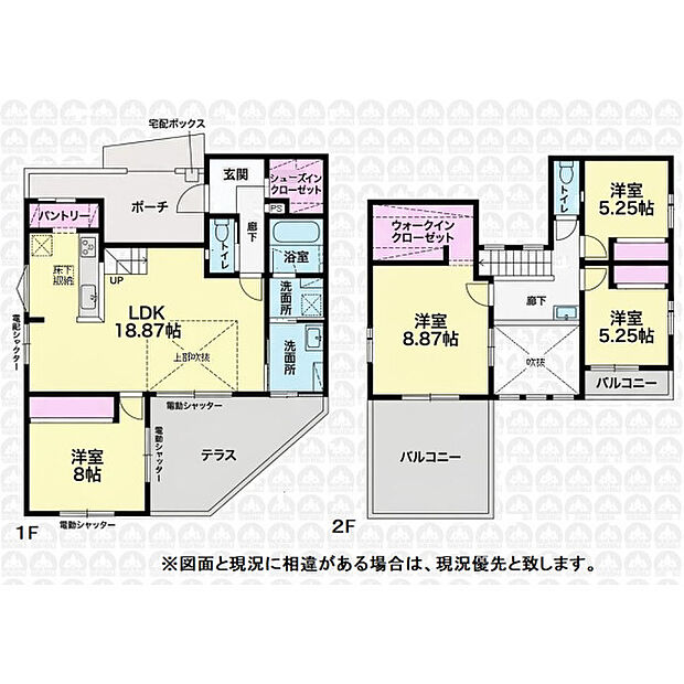 ご家族の絆を自然と深めるリビングイン階段!