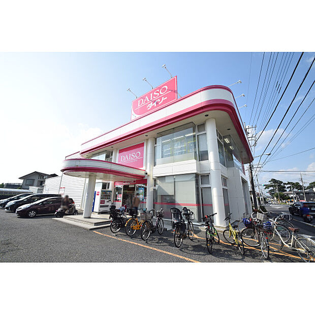 ダイソー