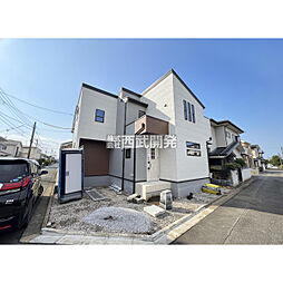 東京都小平市上水本町１丁目