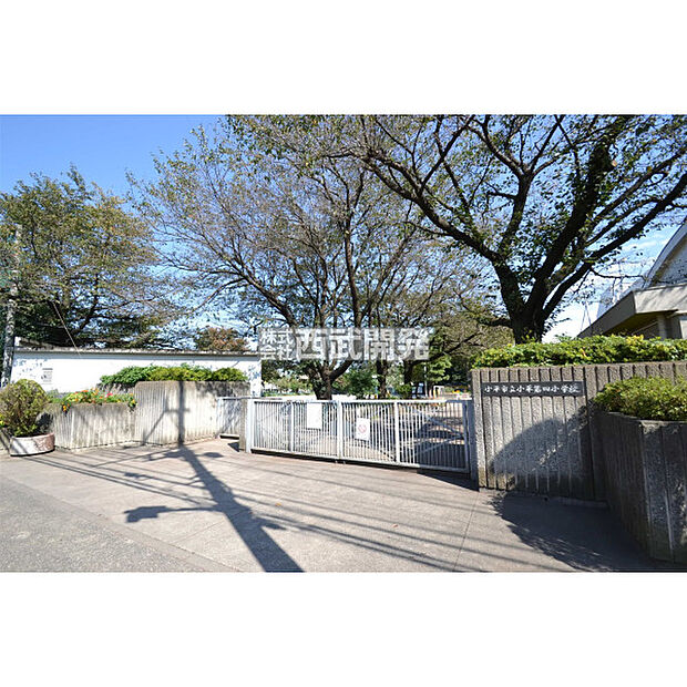 第四小学校