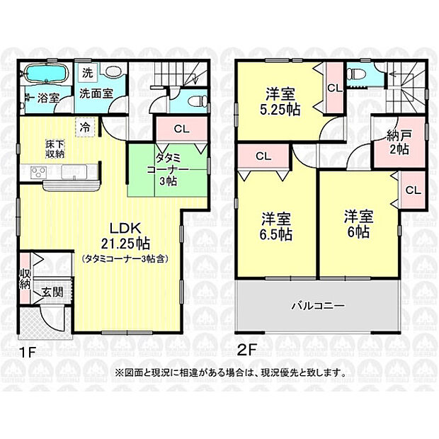 収納豊富な3LDK!