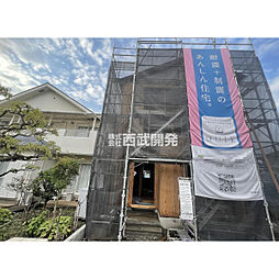 東京都東村山市野口町４丁目