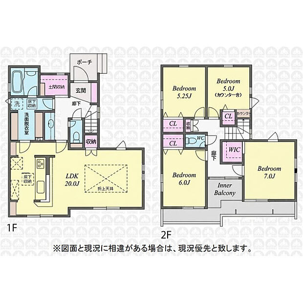 全居室二面採光の4LDK！